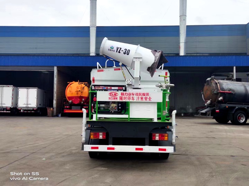 小型藍牌霧炮車
